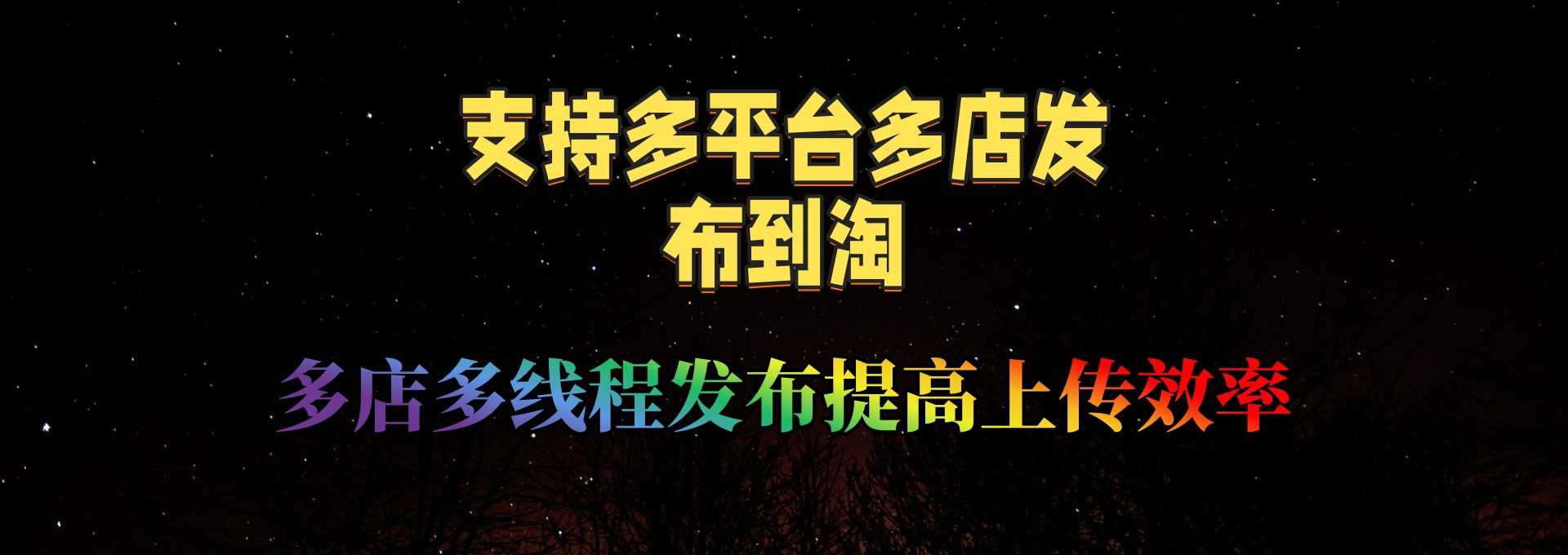 电脑幻灯片1